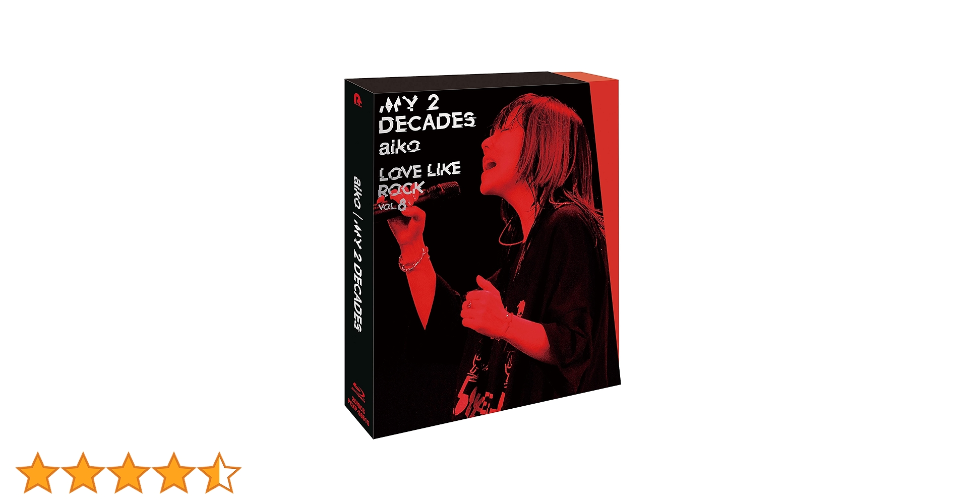 Amazon.co.jp: My 2 Decades[Blu-ray](特典なし) : aiko: DVD